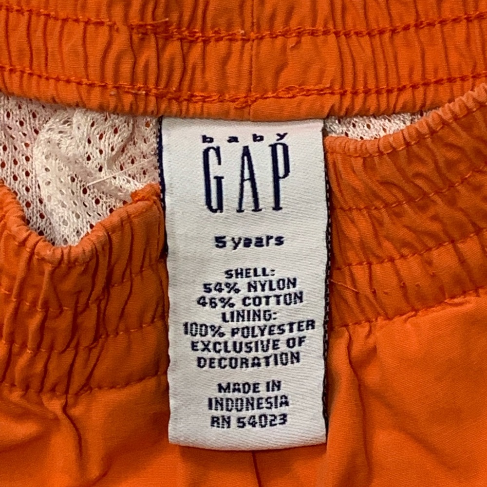 Boys Shorts Bundle - Picture 6 of 8